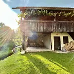 Σπίτι διακοπών House 44 *